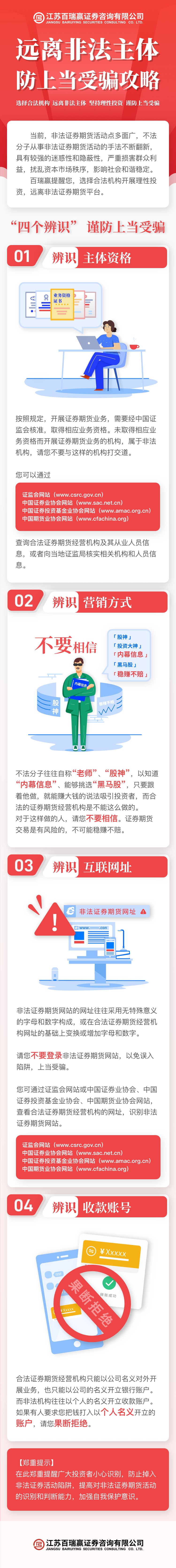 64-220516105249421_正本.jpg